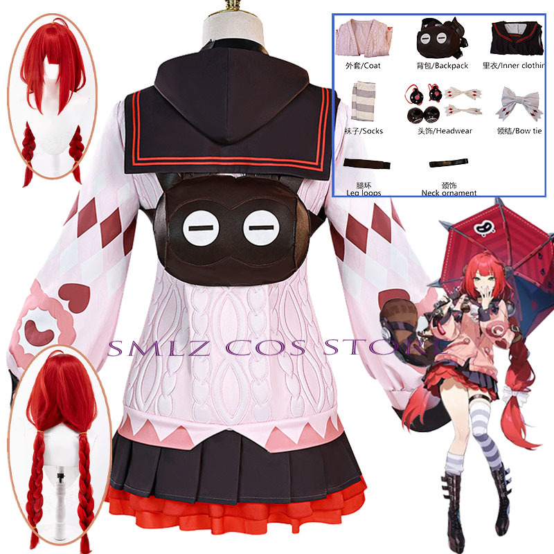 Costume Cosplay Smlz Ukinami Y - Party Favor Bag recensione e prezzo