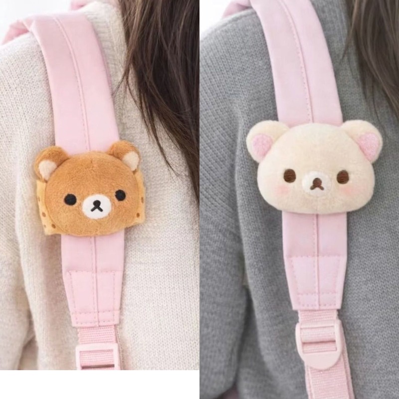 Morbido Peluche Rilakkuma, Orn - Supply Event recensione e prezzo