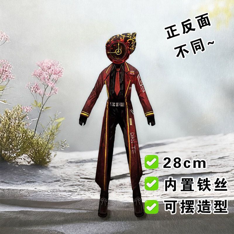Divertente Limbus Company Yi s - Supply Event recensione e prezzo
